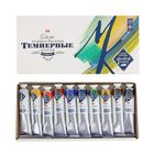 Краски темперные, набор 10 цветов × 46 мл, ЗХК «Мастер-класс» - Фото 1