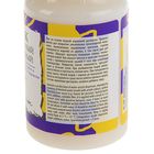 Лак акриловый глянцевый, на водной основе 100 мл, "Сонет" - Фото 2