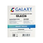 Утюг Galaxy GL 6126, 1400 Вт, антипригарное покрытие, сухая глажка, индикатор, фиолетовый - Фото 7