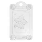 Пластиковая форма "Нарцисс", d=8 см - Фото 3