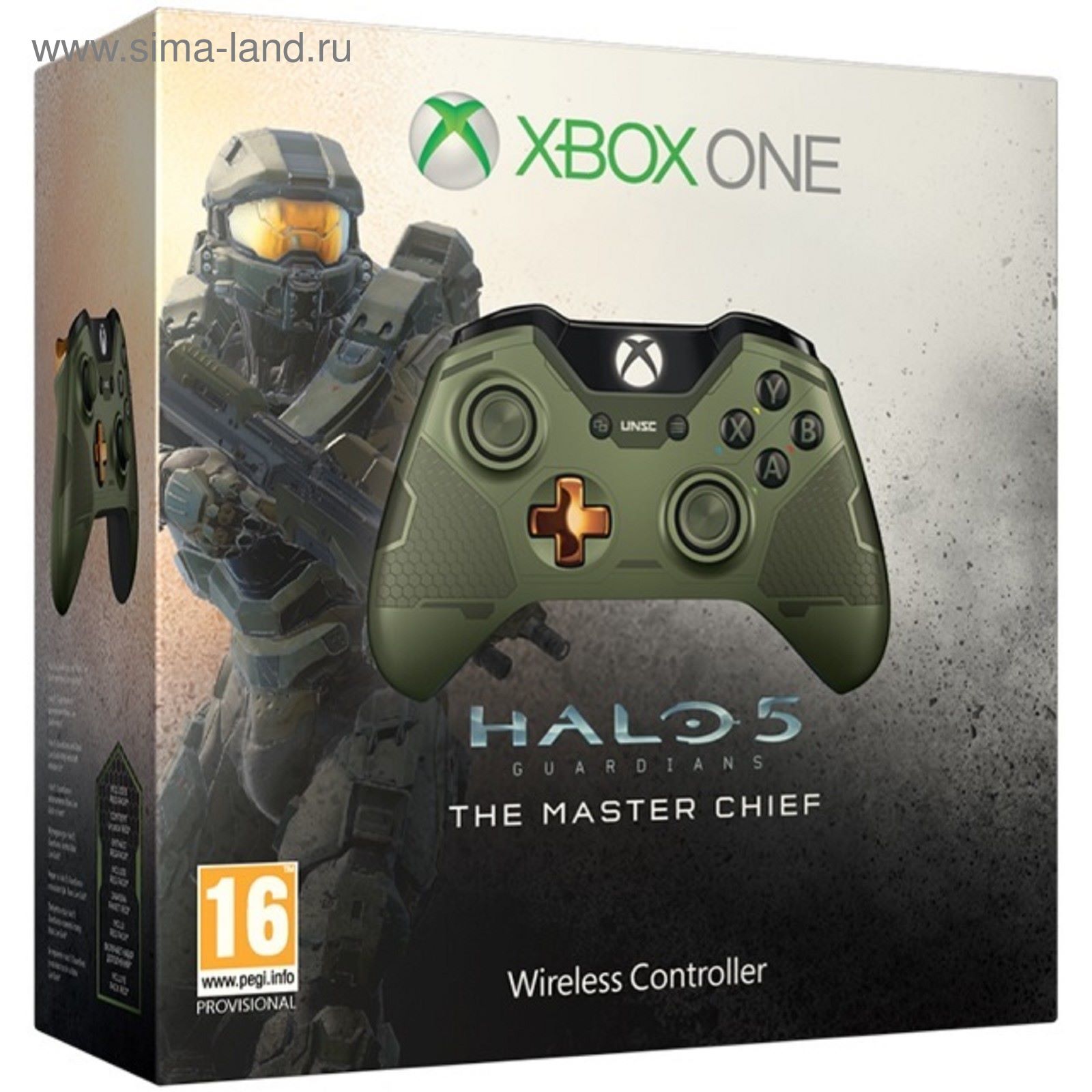Купить Xbox One Limited Edition