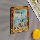 Магнит-картина «Казань» - Фото 2