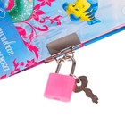 Записная книжка на замочке А6, «Моя счастливая записная книжка», 50 листов, Принцессы - Фото 8