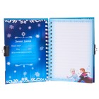 Записная книжка на замочке А6, «Мои заветные мечты», 50 листов, Холодное сердце - Фото 2