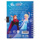 Записная книжка на замочке А6, «Мои заветные мечты», 50 листов, Холодное сердце - Фото 7