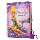 Записная книжка на замочке А6 «Волшебные мечты», 50 листов, Феи - Фото 4