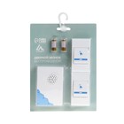 Звонок Luazon LZDV-02-02, беспроводной, 2 кнопки, 2хAA (не в комплекте), LR23A - Фото 5