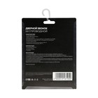 Звонок Luazon LZDV-02-02, беспроводной, 2 кнопки, 2хAA (не в комплекте), LR23A - Фото 6