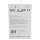 Звонок Luazon LZDV-02-03, беспроводной, 2 звонка, 2хAA (не в комплекте), LR23A, МИКС - Фото 4