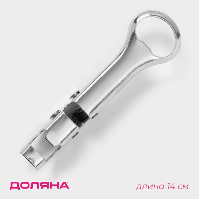 Открывашка с ножеточкой Доляна, 14 см, хромированная - Фото 1