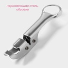 Открывашка с ножеточкой Доляна, 14 см, хромированная - Фото 2