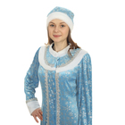 Карнавальный костюм "Снегурка в шапочке", шуба с круглой кокеткой, серебро на голубом, р-р 44 - Фото 2