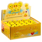 Стрелялка «Смайлик», виды МИКС 1643030