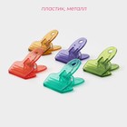 Набор зажимов для пакетов Доляна, 5.2×4 см, 5 шт., МИКС - Фото 2