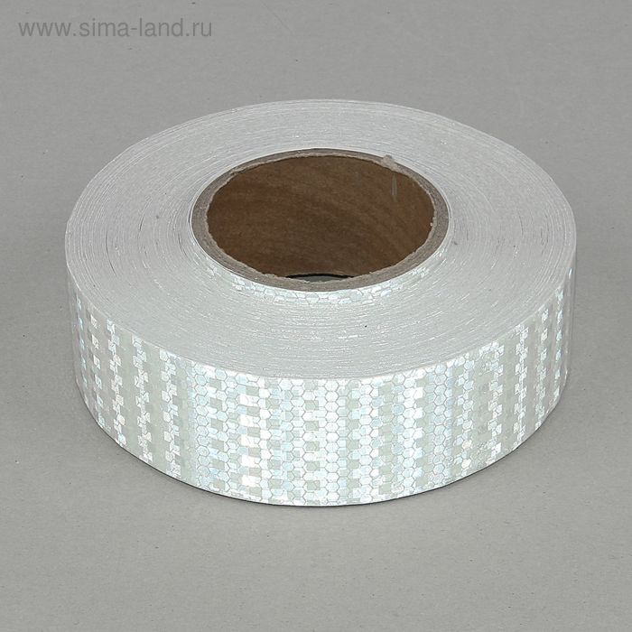 Светоотражающая лента, самоклеящаяся, белая, 5 см х 45 м - Фото 1