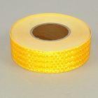Светоотражающая лента, самоклеящаяся, желтая, 5 см × 45 м - фото 8504475