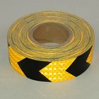 Светоотражающая лента, самоклеящаяся, желтая с пунктиром, 5 см х 45 м - Фото 1