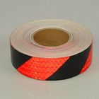 Светоотражающая лента, самоклеящаяся, красная с пунктиром, 5 см х 45 м - Фото 2