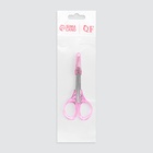 Ножницы маникюрные, с колпачком, прямые, 9.5 см, МИКС - Фото 5