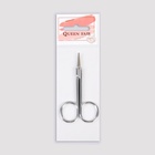 Ножницы маникюрные QF, для кутикулы, загнутые, узкие, 9 см - Фото 5