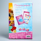 Фотоальбом на 10 листов и памятные коробочки + наклейки "Прекрасная принцесса!", Принцессы Дисней - Фото 5