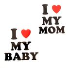 Набор термонаклеек для декорирования текстильных изделий "I love my mom" (2 шт), 14 х 14 см 152976 - Фото 2