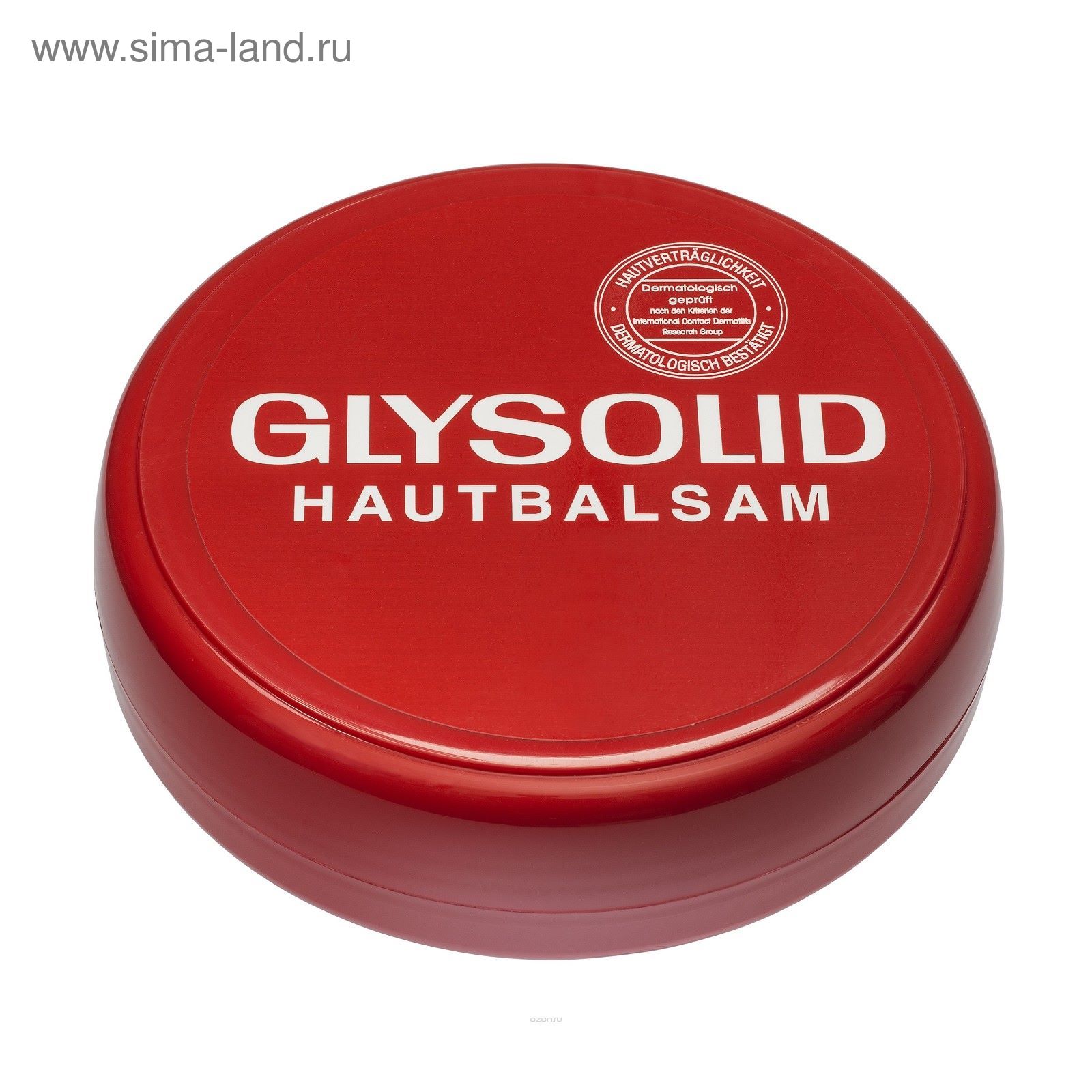 Glysolid Купить В Аптеке Крем Цена Кострома