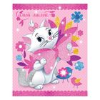 Фреска песком "Самой милой", Кошечка Мари + блёстки - Фото 1