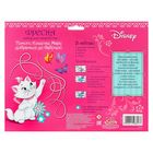 Фреска песком "Самой милой", Кошечка Мари + блёстки - Фото 4