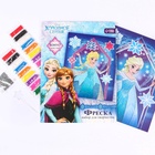 Фреска песком с блёстками «Холодное сердце», 9 цветов - Фото 2