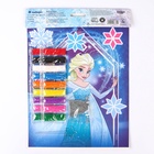 Фреска песком с блёстками «Холодное сердце», 9 цветов - Фото 6