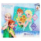 Фреска песком "Анна и Эльза", Холодное сердце + блёстки - Фото 3