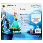 Фреска песком "Анна и Эльза", Холодное сердце + блёстки - Фото 4