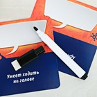 Настольная семейная игра на объяснение слов «Смеха ради» - Фото 5