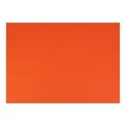 Картон цветной, Двусторонний: текстурный/гладкий, 700 х 500 мм, Sadipal Fabriano Elle Erre, 220 г/м, Оранжевый ARANCIO - Фото 1
