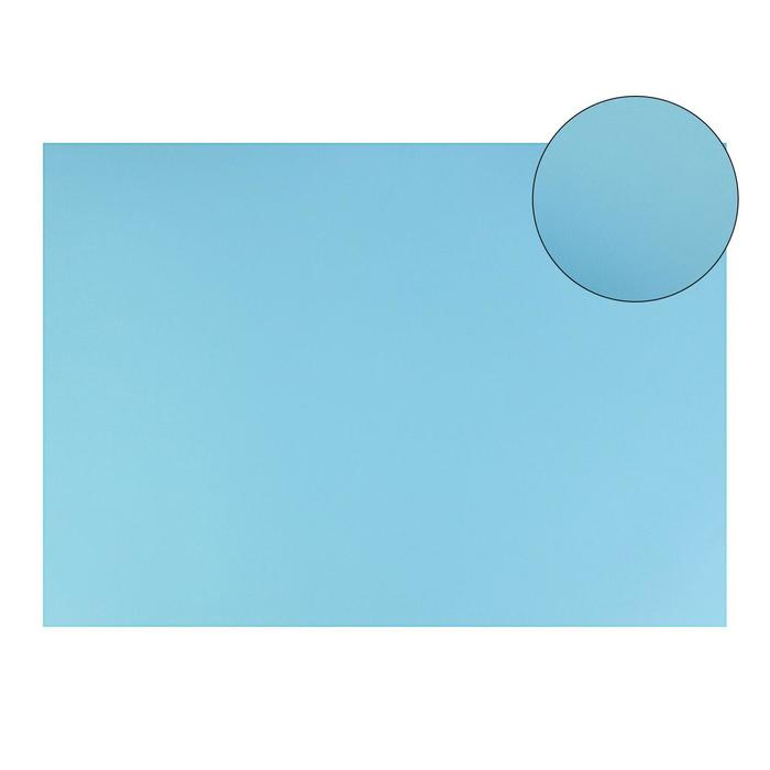 Картон цветной Sadipal Sirio двусторонний: текстурный/гладкий, 700 х 500 мм, Sadipal Fabriano Elle Erre, 220 г/м, голубой - Фото 1