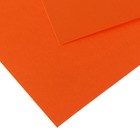 Картон цветной Sadipal Sirio двусторонний: текстурный/гладкий, 700 х 500 мм, Sadipal Fabriano Elle Erre, 220 г/м, оранжевый - Фото 3