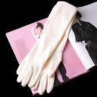 Перчатки женские, модель №1167, материал - трикотаж, без подклада, р-р 19, цветные - Фото 1