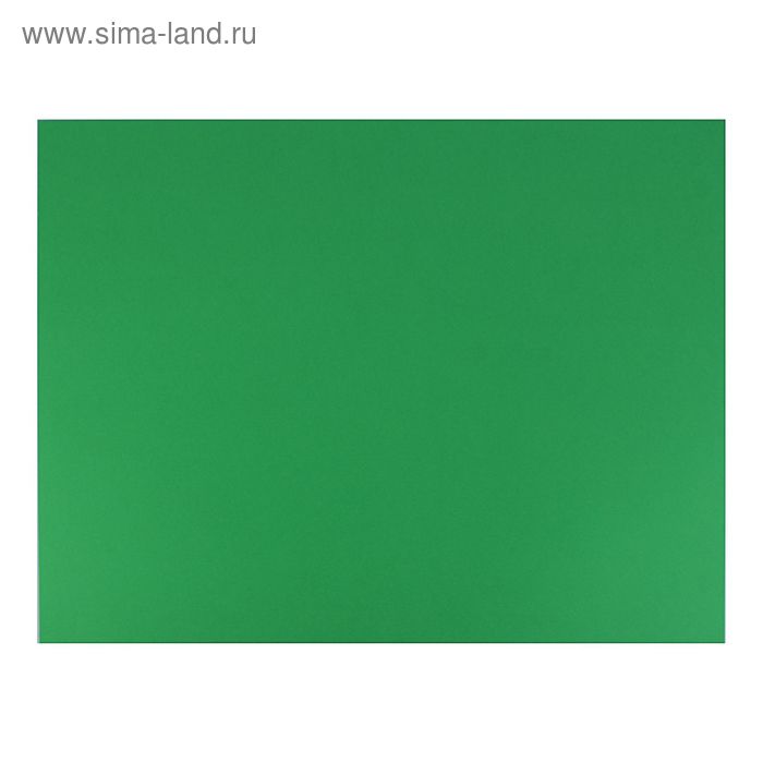 Картон цветной, 650 х 500 мм, Sadipal Sirio, 1 лист, 240 г/м2, ярко-зеленый - Фото 1