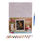 Роспись по холсту «Лиса» по номерам с красками по 3 мл+ кисти+крепёж, 30×40 см - Фото 2