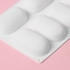 Форма для муссовых десертов и выпечки Доляна «Раузи», 30×17.5×3.5 см, 8 ячеек (8.7×4.7 см), силикон, белая - Фото 2