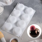 Форма для муссовых десертов и выпечки Доляна «Пуэнти», 30×18 см, 8 ячеек (6,6×3 см), цвет белый - Фото 1