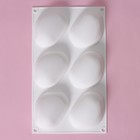 Форма для муссовых десертов и выпечки Доляна «Стоун», силикон, 30×18×3 см, 6 ячеек (9,5×7 см), цвет белый - Фото 3