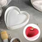 Форма силиконовая для муссовых десертов и выпечки «Сердце», 12,5×16 см, цвет белый - Фото 1