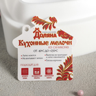Форма силиконовая для муссовых десертов и выпечки «Сердце», 12,5×16 см, цвет белый - Фото 4