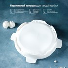Форма для муссовых десертов и выпечки «Круг», 23,5×23,5 см, внутренний d=16 см, цвет белый - фото 8299340