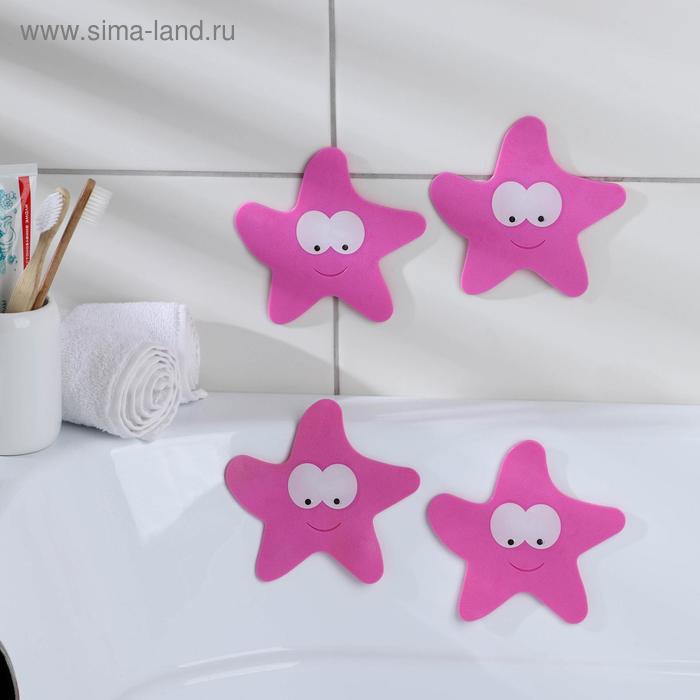 Набор мини-ковриков для ванны на присосках«Звёзда», 12×13 см, 4 шт, цвет МИКС - Фото 1