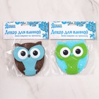 Мини-коврик для ванны Доляна «Совушка», 11×11,5 см, цвет МИКС - Фото 4