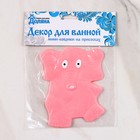 Мини-коврик для ванны Доляна «Слон», 11×14 см, цвет розовый - Фото 4