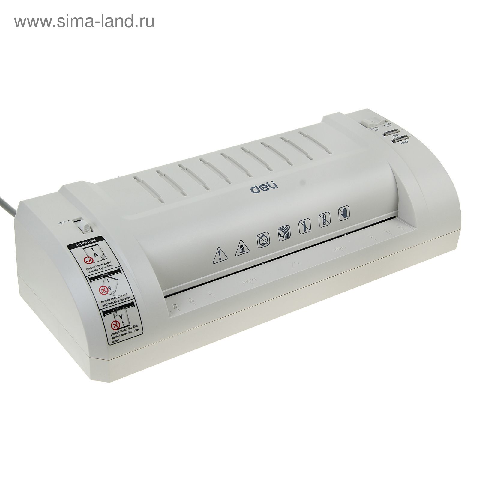 Ламинатор yixing fgk220. Ламинатор pingda pda2-450 r. Ламинатор а3 профессиональный л1800. Ламинаторы gmp lamiart 320 lsi. Fgk-220.